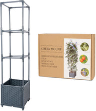 Load image into Gallery viewer, GREEN MOUNT 41.3" Raised Garden Bed Planter Boxes with Trellis for Climbing Vegetables Plants